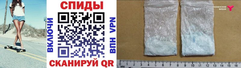 купить наркотики цена  Дыгулыбгей  Amphetamine 98% 