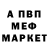 МДМА VHQ FLOKRILL