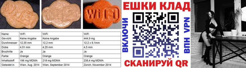 ЭКСТАЗИ Дубай  где найти наркотики  Дыгулыбгей 