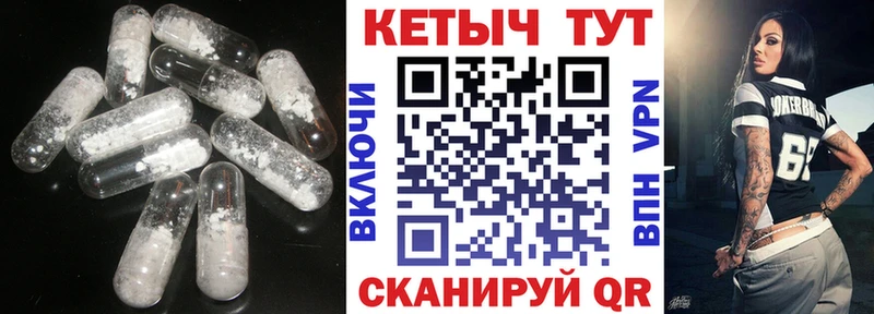 КЕТАМИН VHQ  где можно купить наркотик  Дыгулыбгей 