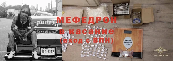 СК Алексеевка