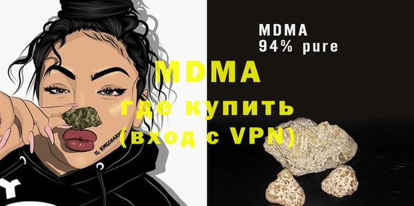 a pvp Алзамай