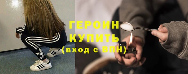 винт Абдулино