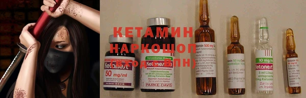 винт Абдулино