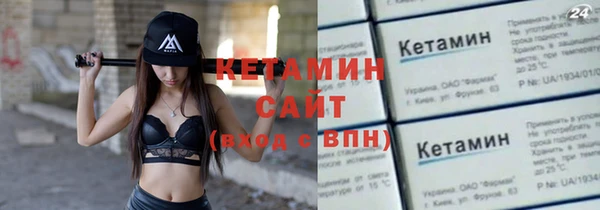 винт Абдулино