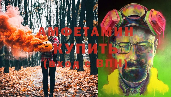 a pvp Алзамай