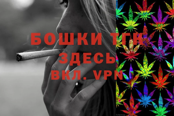 СК Алексеевка