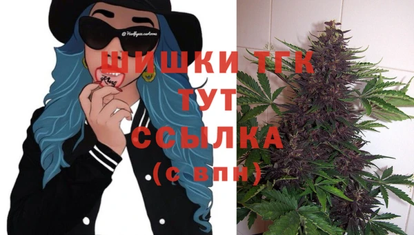 герыч Абаза