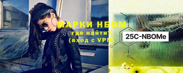 a pvp Алзамай