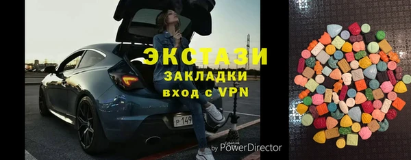 СК Алексеевка